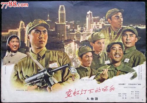 仿制日本西南學院大學文凭